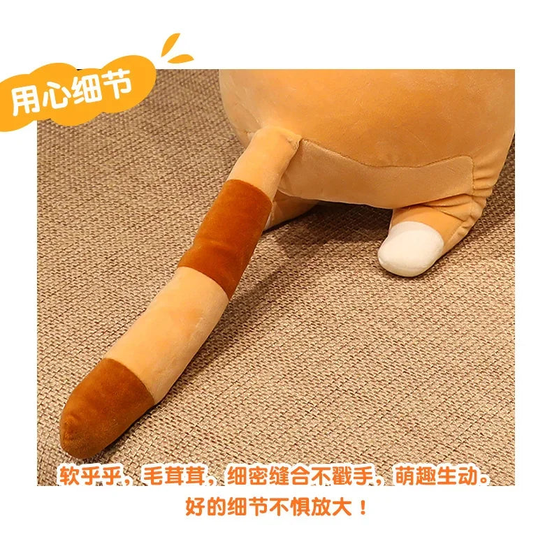 LongCats – Mjuk Kattkudde